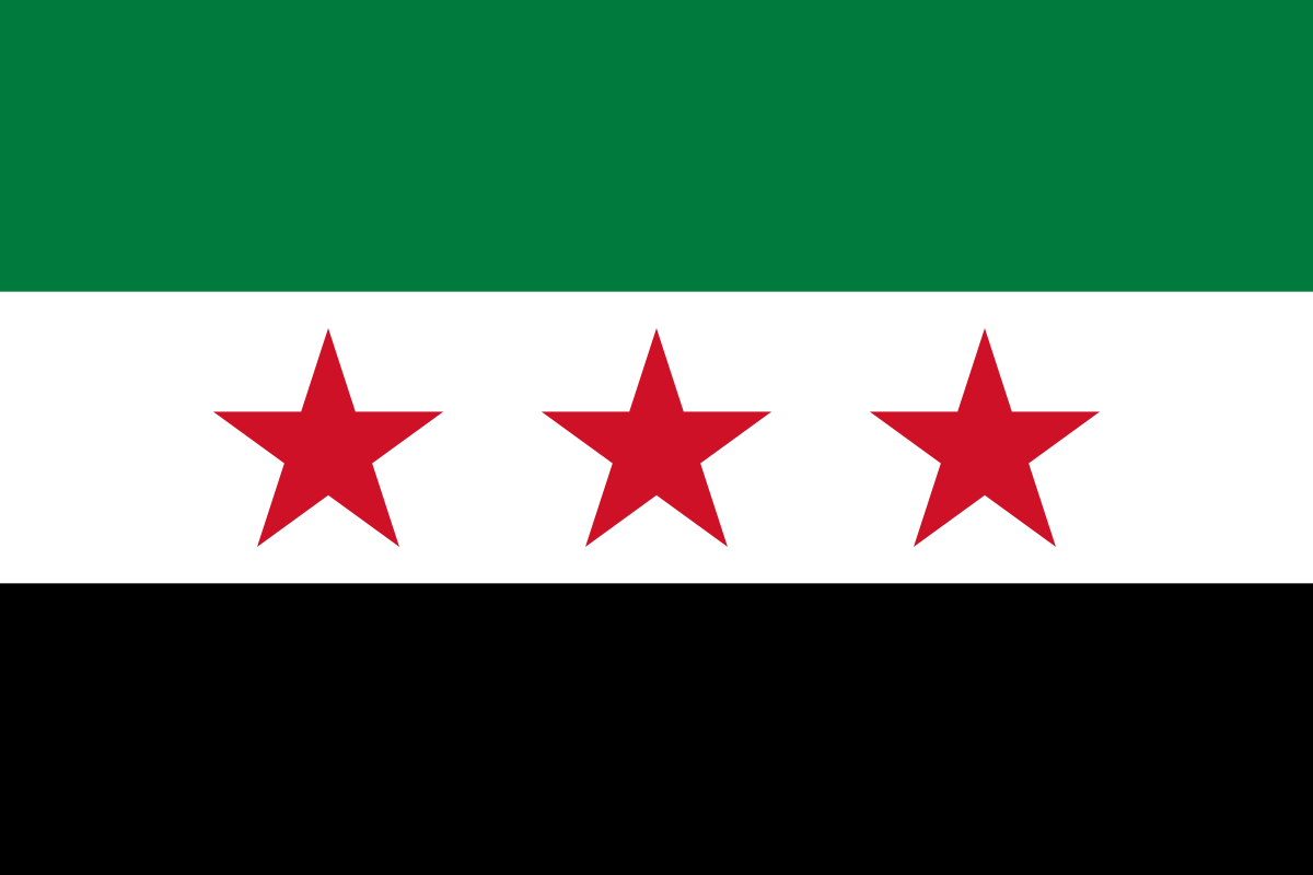 علم سوريا